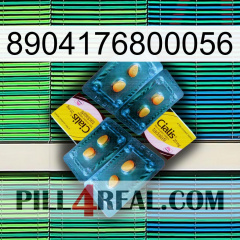 8904176800056 cialis5